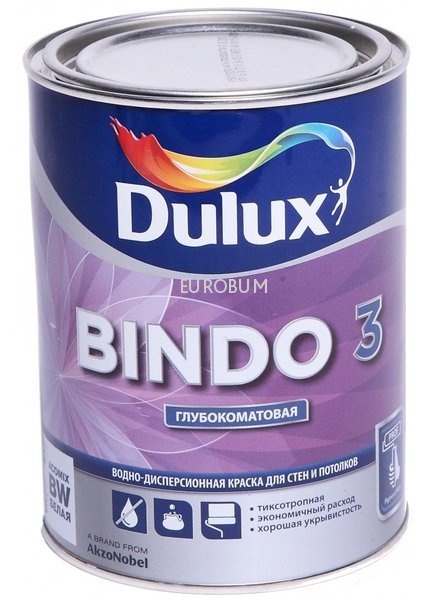 Краска для стен и потолков Bindo PROF 3 стандарт глуб мат база BW Dulux AkzoNobel 2,5 л