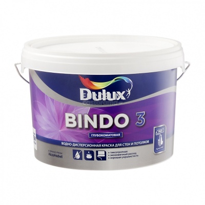Краска для стен и потолков Bindo 3 моющ глуб/мат база BW белый Dulux    2.5 л